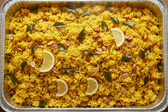 Lemon Rice